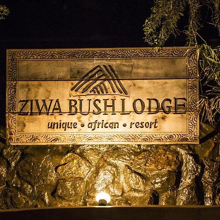 נקורו Ziwa Bush Lodge מראה חיצוני תמונה